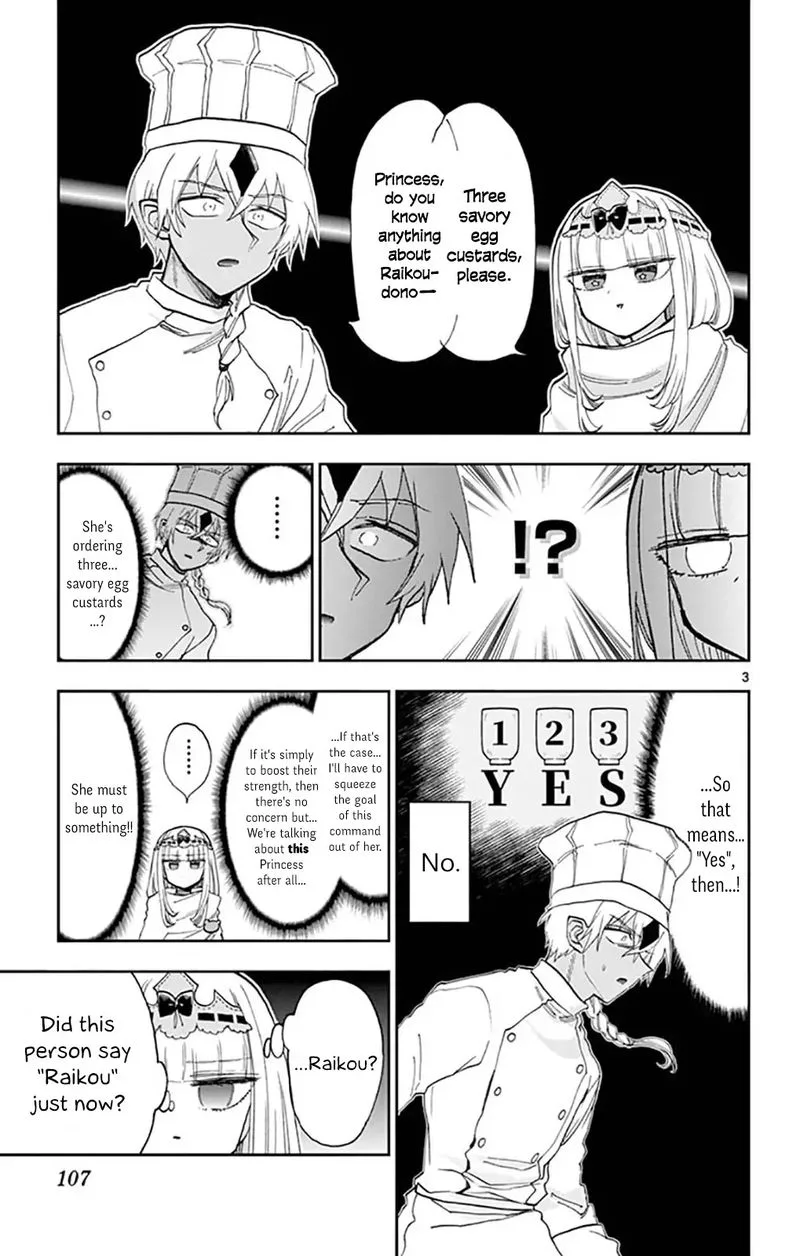 Maou-jou de Oyasumi Chapter 139 page 3