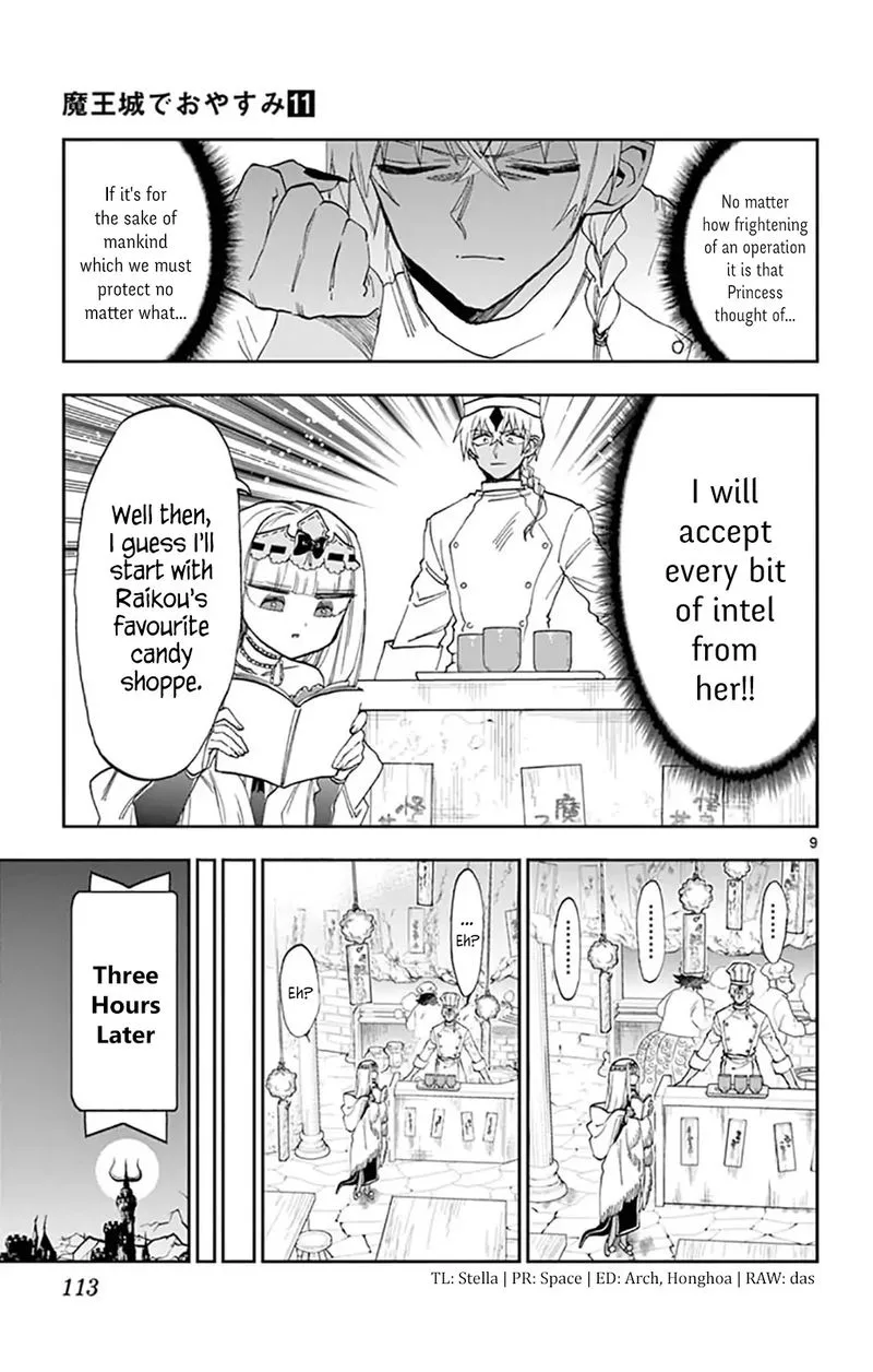 Maou-jou de Oyasumi Chapter 139 page 9