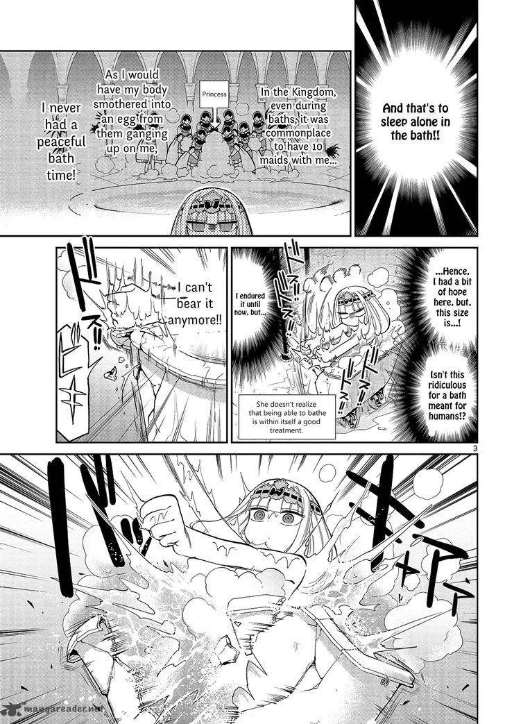 Maou-jou de Oyasumi Chapter 14 page 3