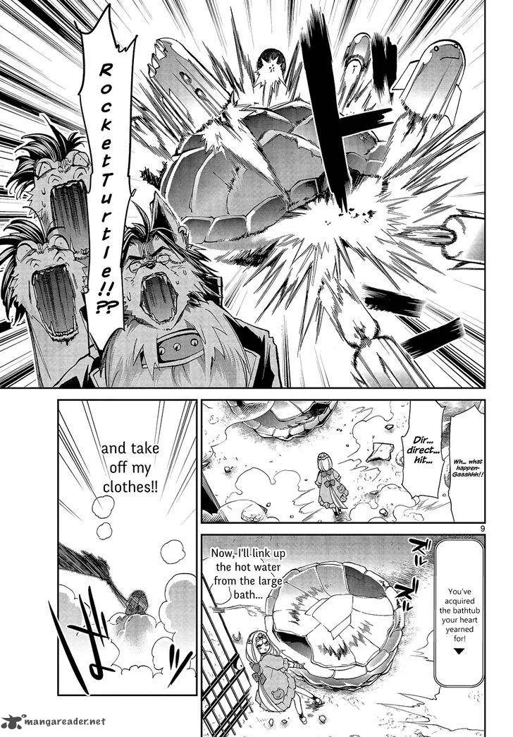 Maou-jou de Oyasumi Chapter 14 page 9