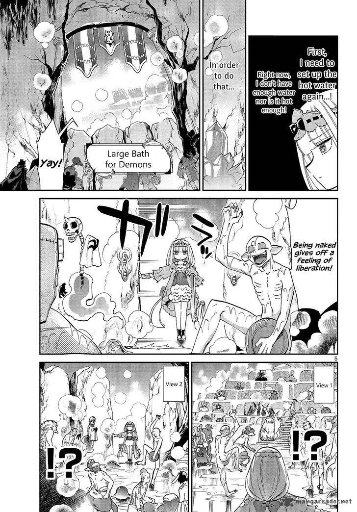 Maou-jou de Oyasumi Chapter 14 page 5