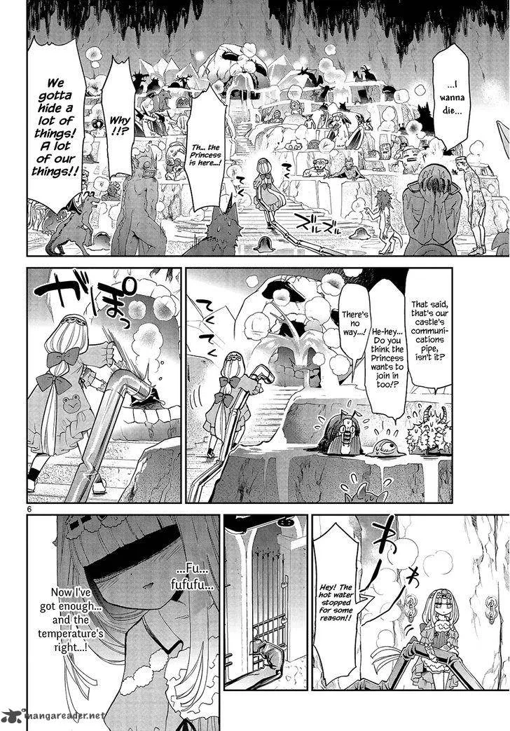 Maou-jou de Oyasumi Chapter 14 page 6
