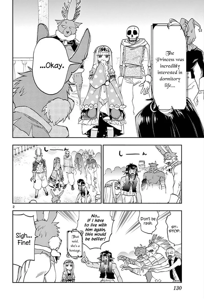Maou-jou de Oyasumi Chapter 141 page 2