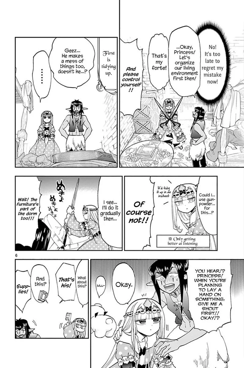 Maou-jou de Oyasumi Chapter 141 page 6