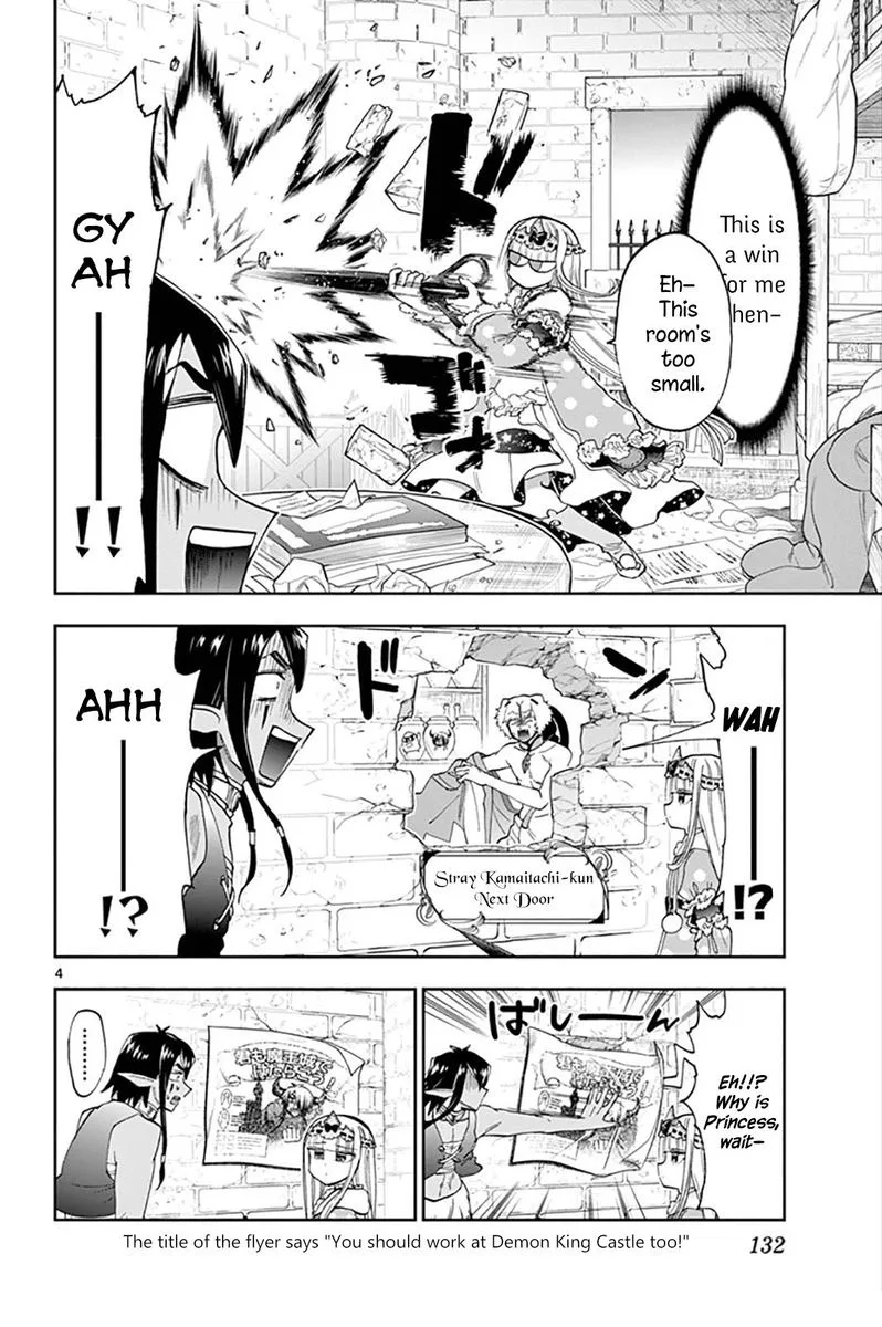 Maou-jou de Oyasumi Chapter 141 page 4