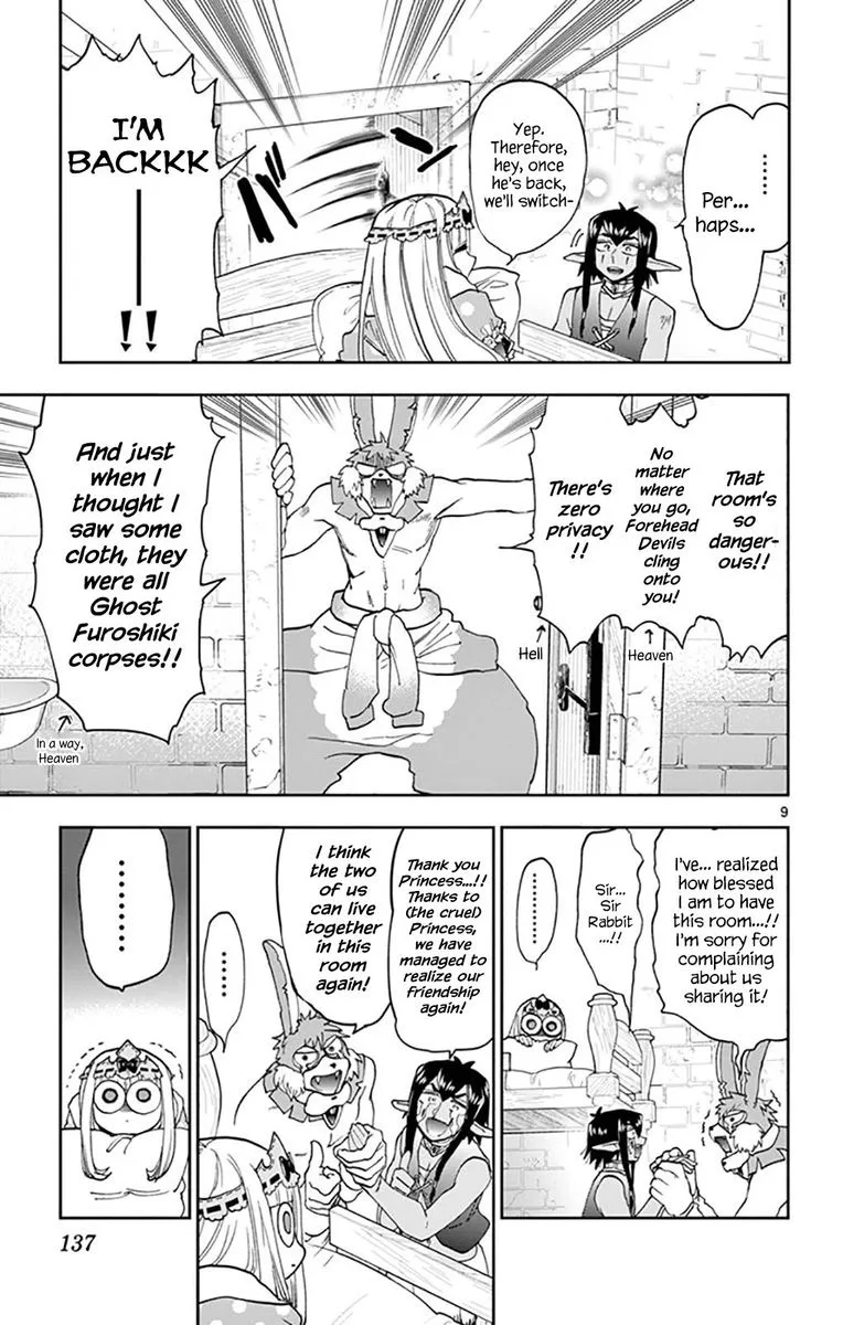 Maou-jou de Oyasumi Chapter 141 page 9