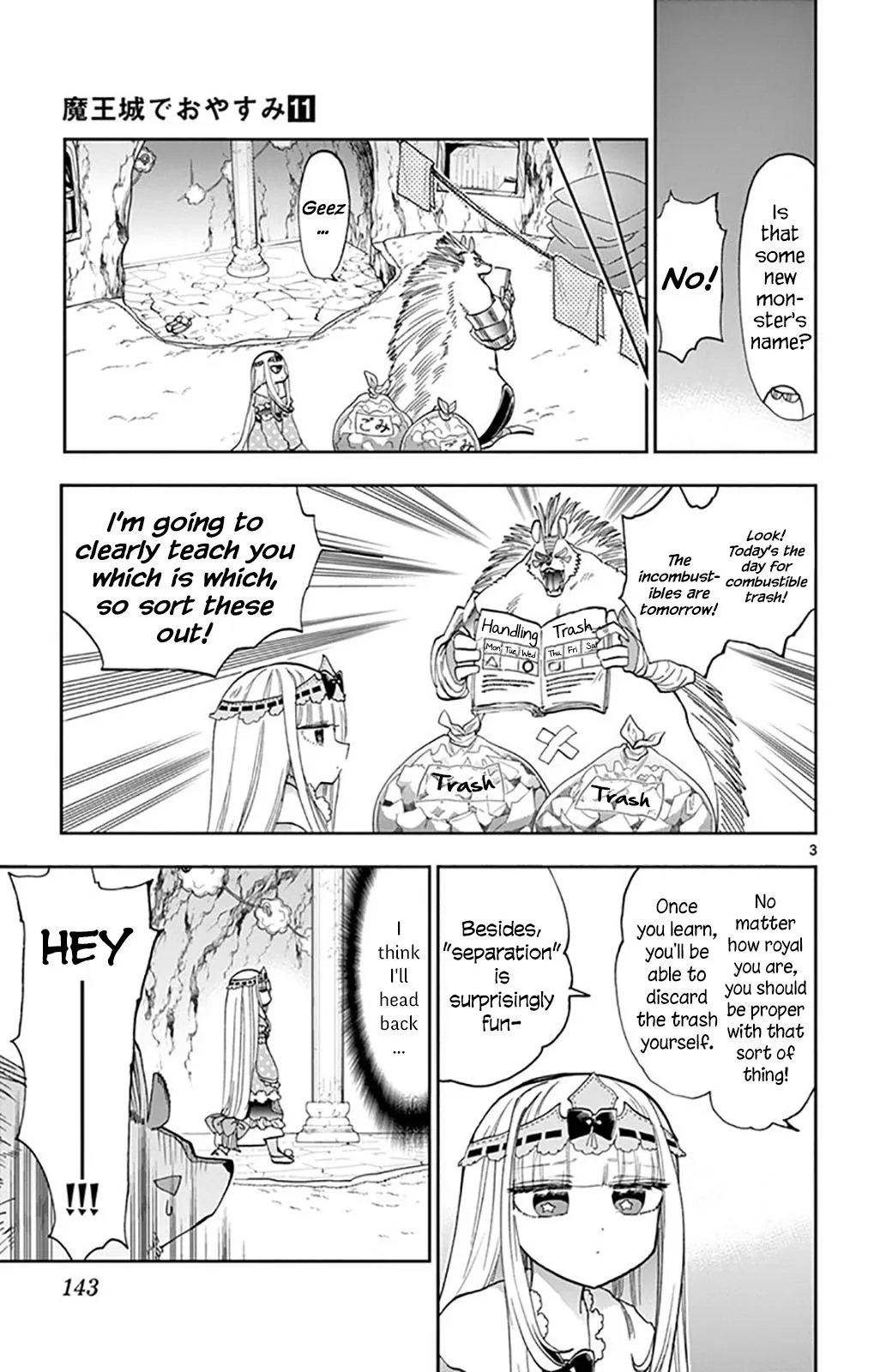 Maou-jou de Oyasumi Chapter 142 page 3