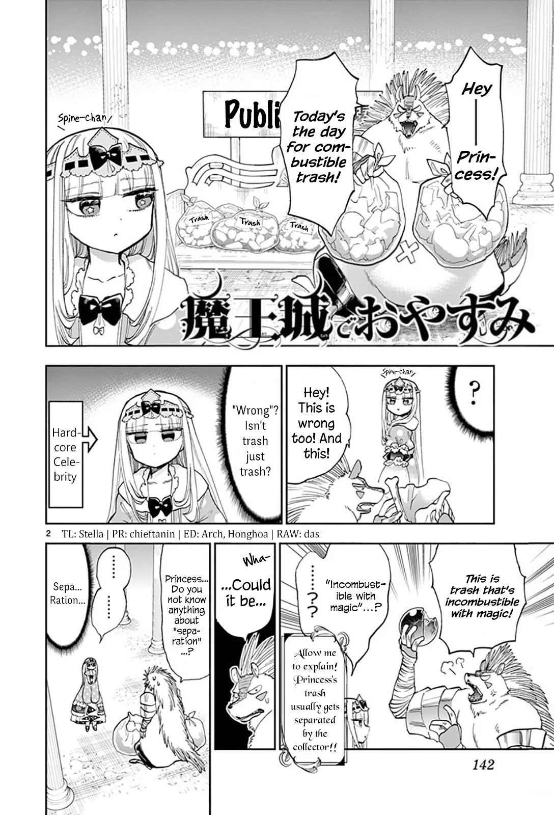 Maou-jou de Oyasumi Chapter 142 page 2