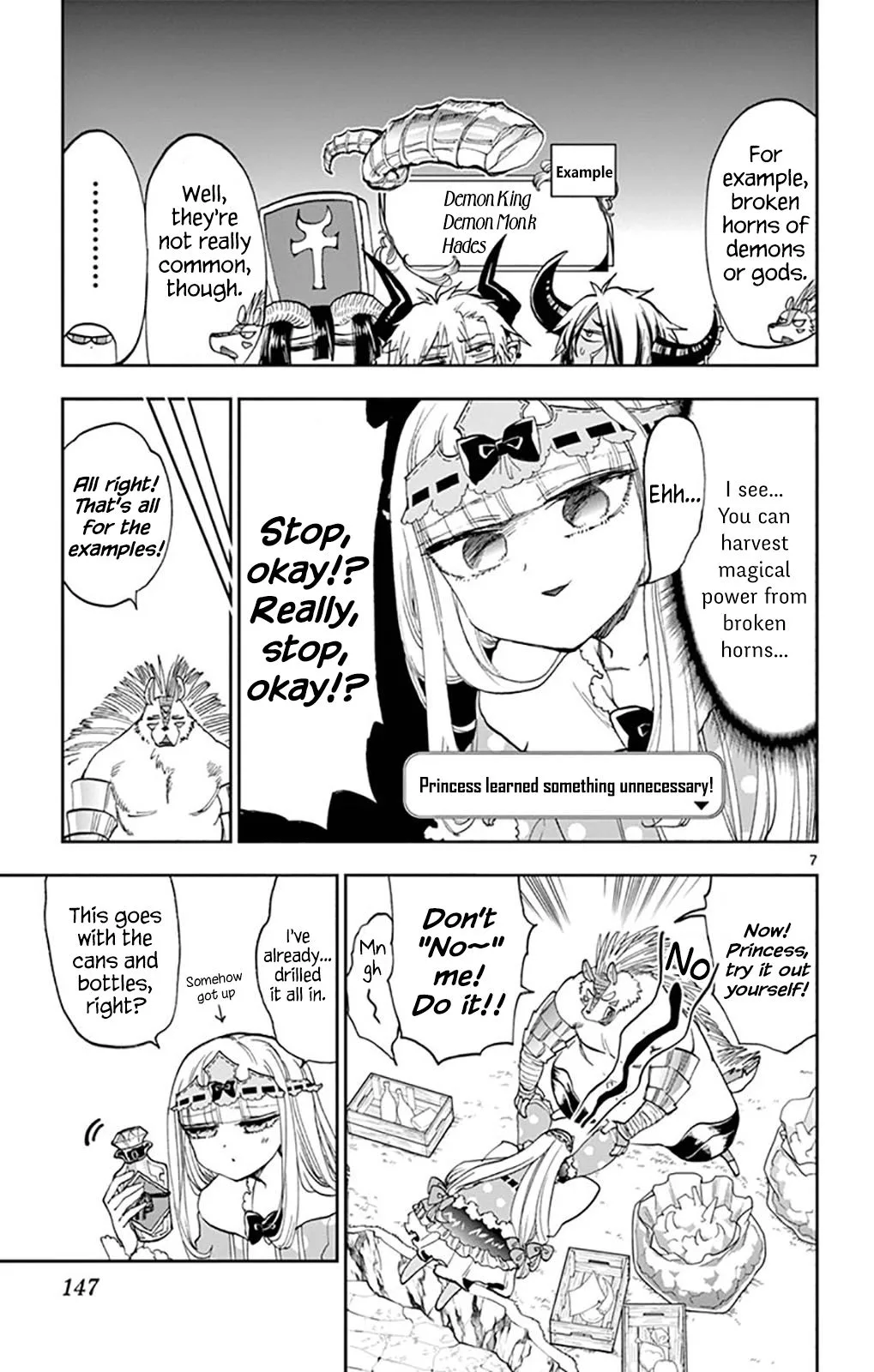 Maou-jou de Oyasumi Chapter 142 page 7