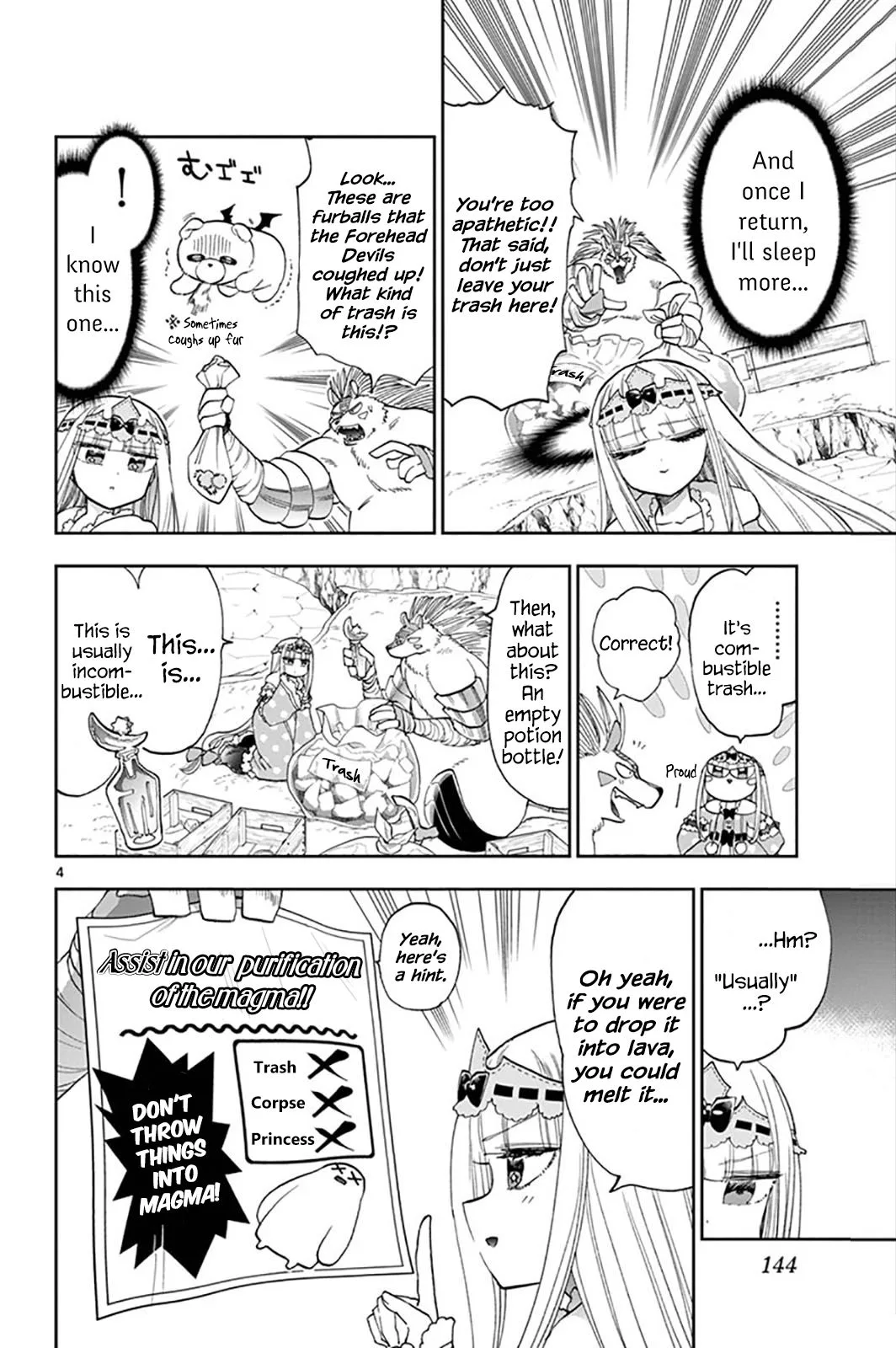 Maou-jou de Oyasumi Chapter 142 page 4
