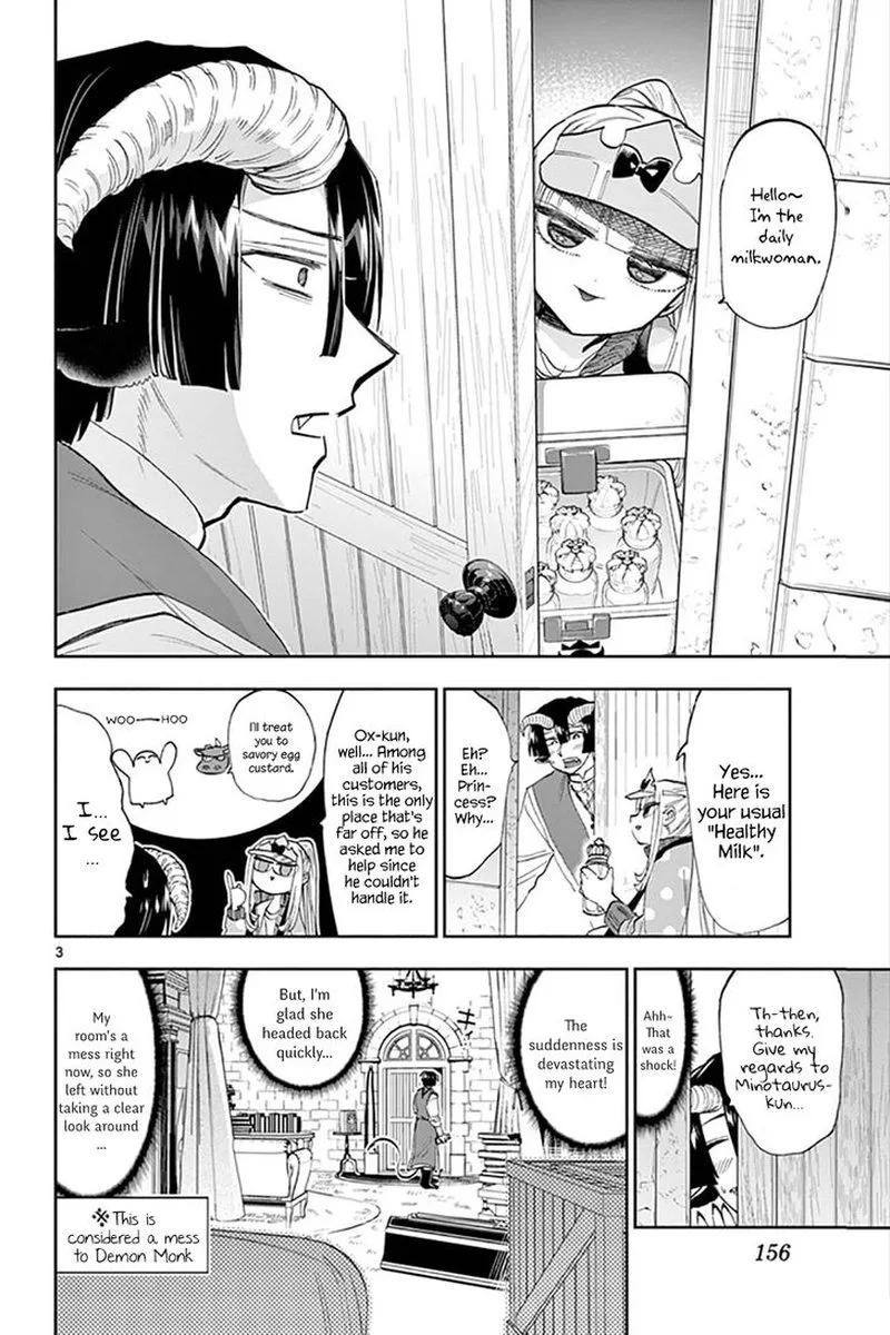 Maou-jou de Oyasumi Chapter 143 page 3