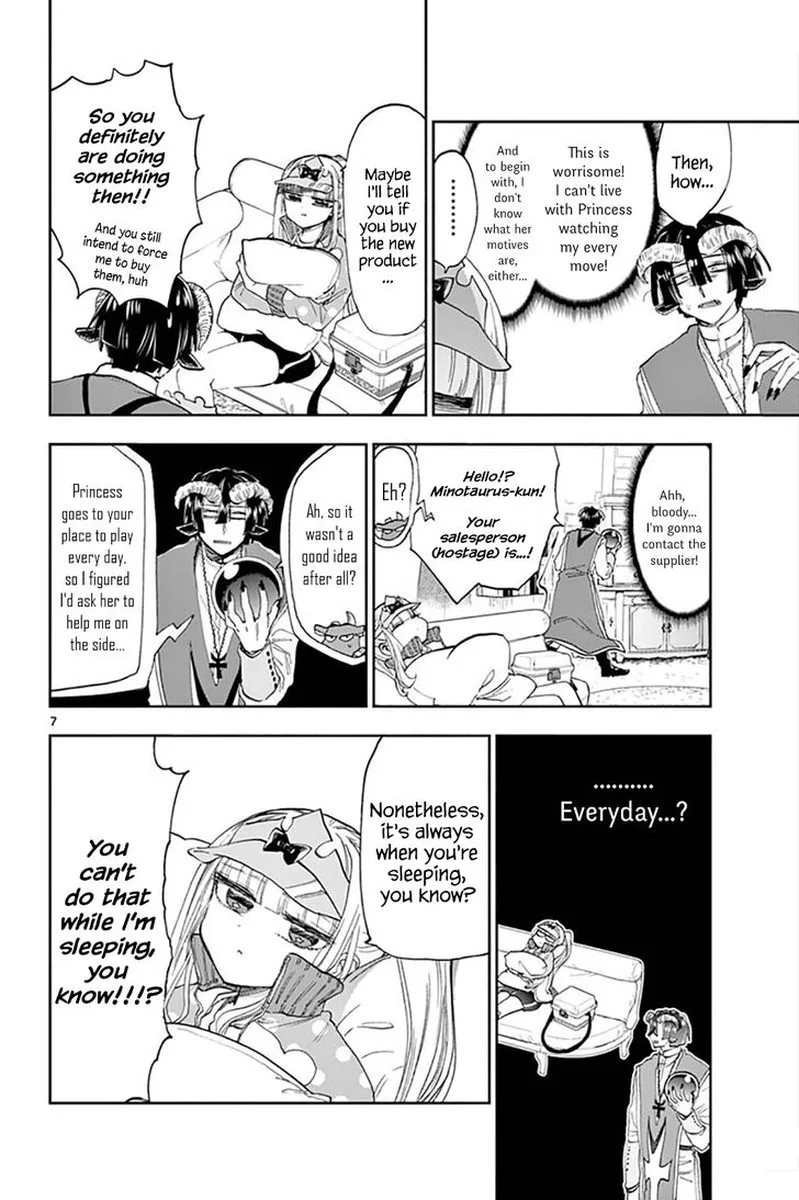 Maou-jou de Oyasumi Chapter 143 page 7