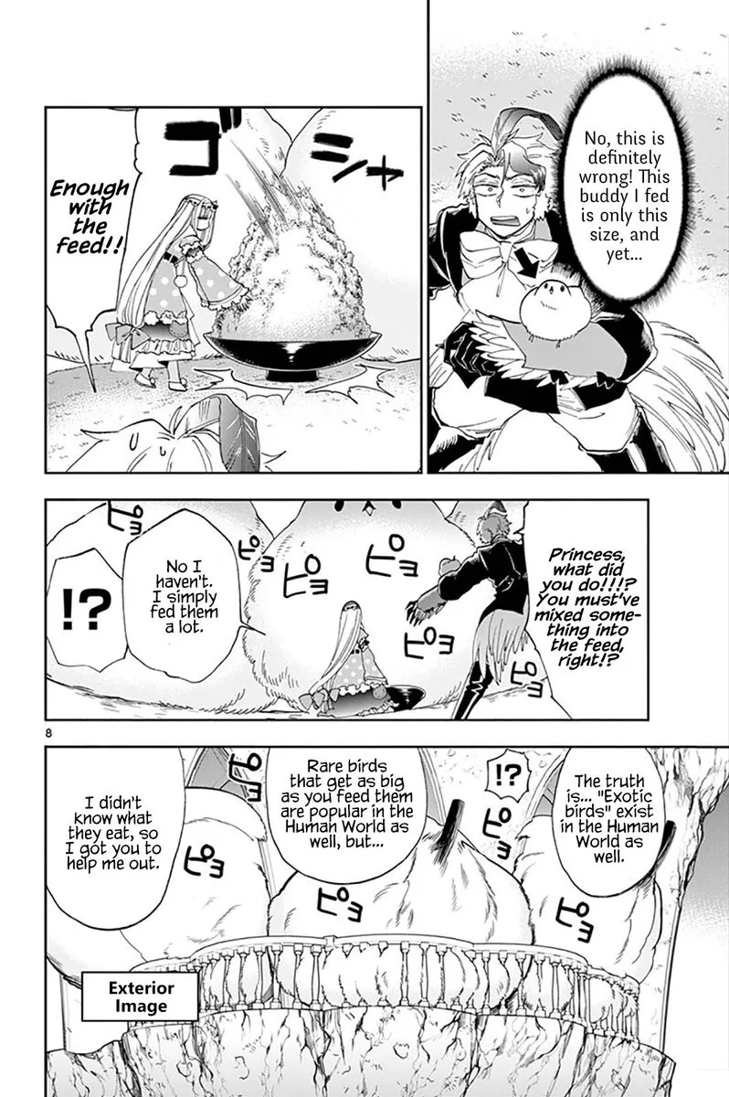 Maou-jou de Oyasumi Chapter 144 page 8