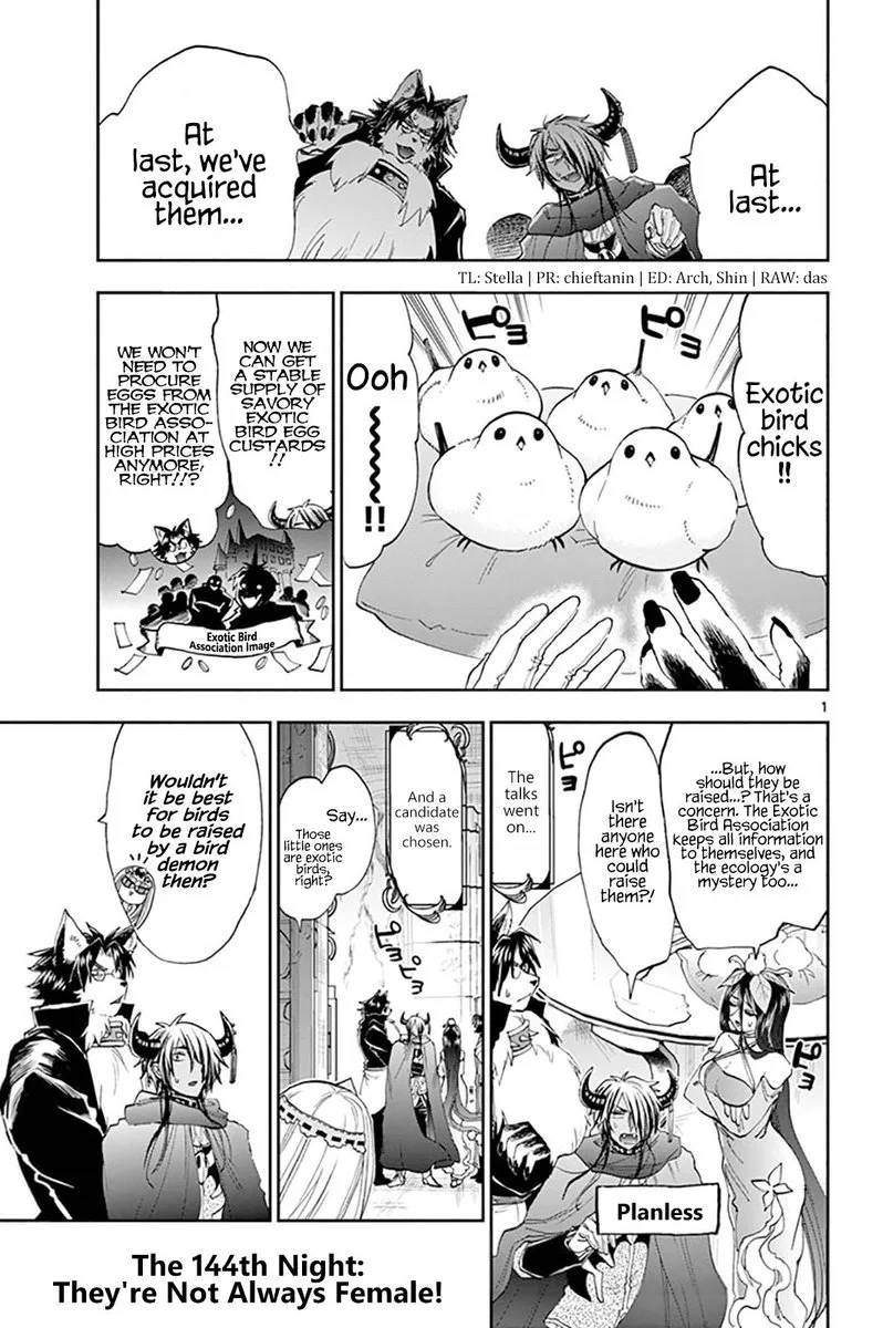 Maou-jou de Oyasumi Chapter 144 page 1