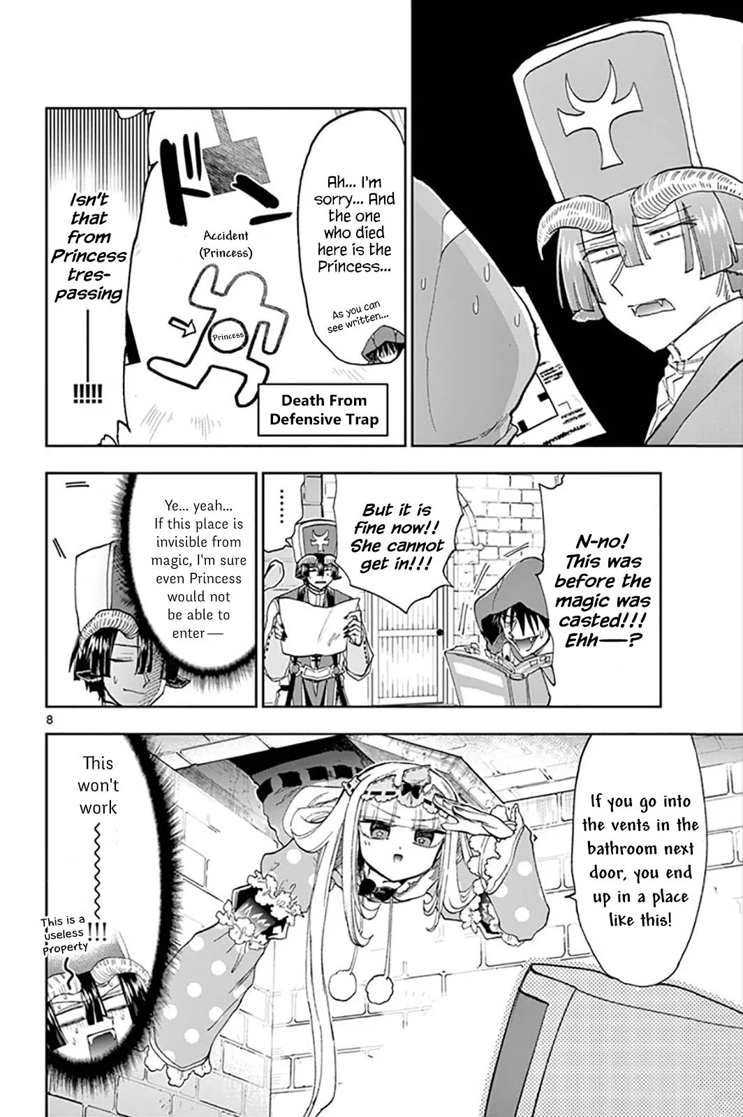 Maou-jou de Oyasumi Chapter 145 page 8