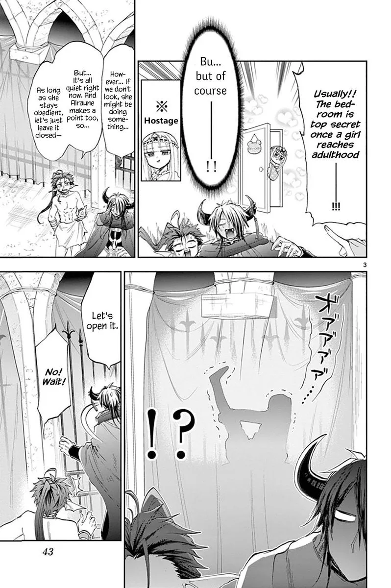 Maou-jou de Oyasumi Chapter 147 page 3