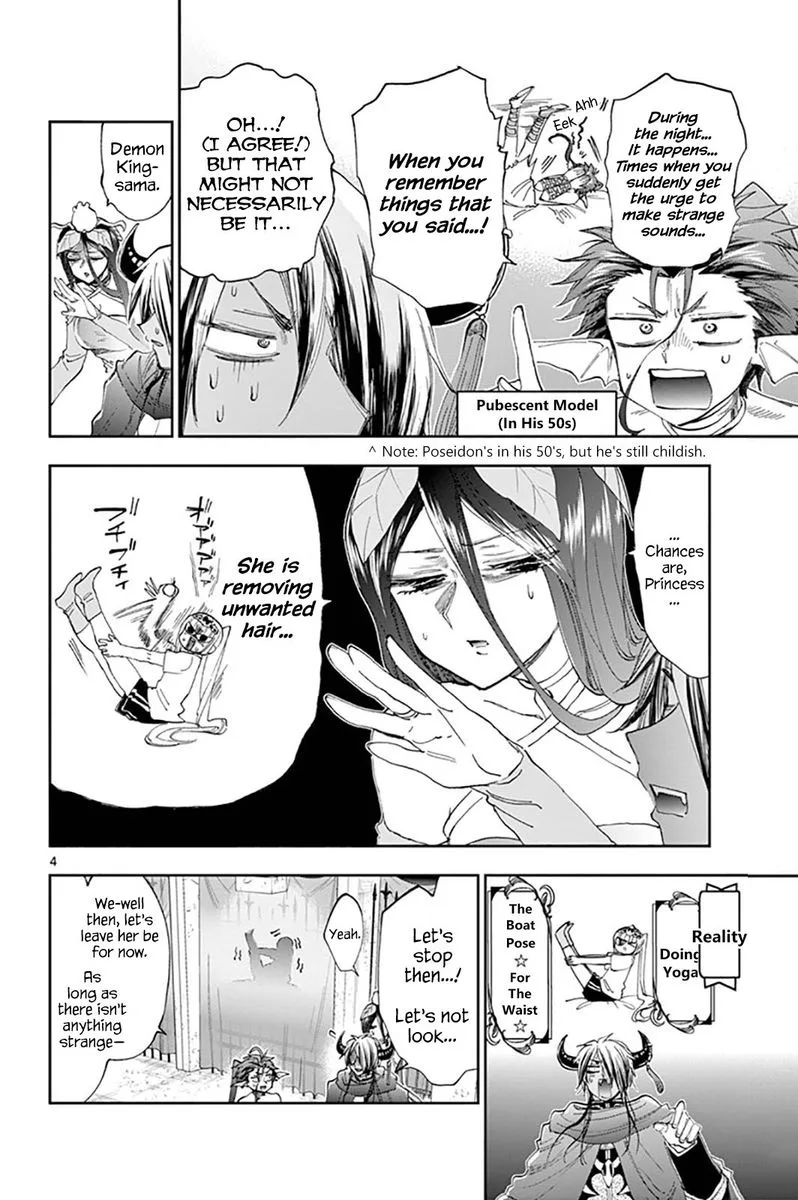 Maou-jou de Oyasumi Chapter 147 page 4