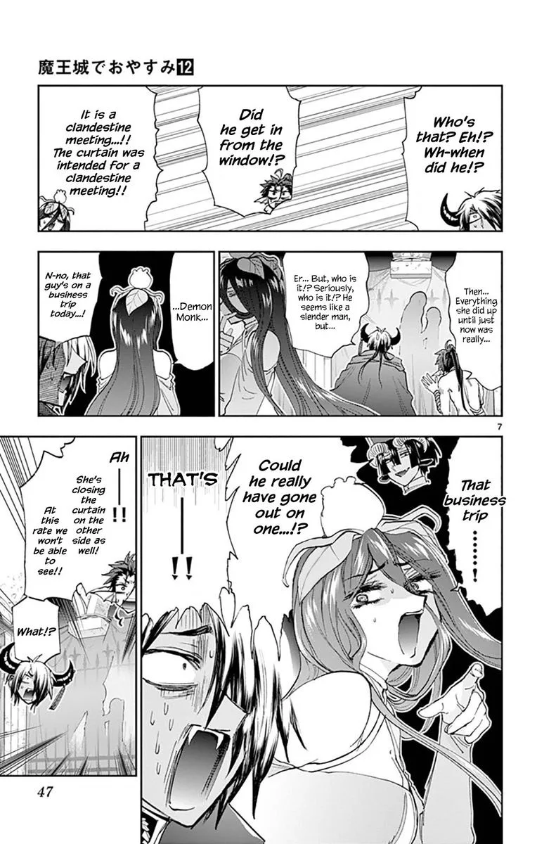 Maou-jou de Oyasumi Chapter 147 page 7