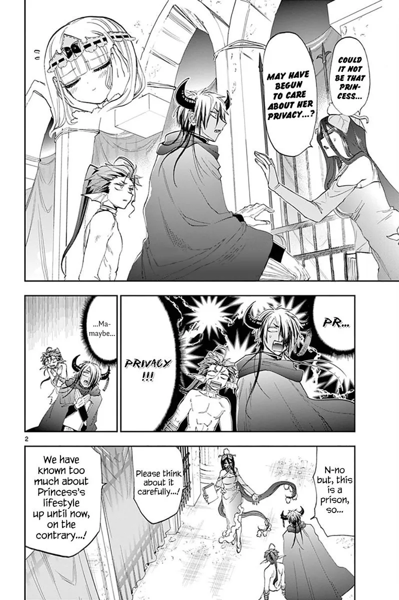 Maou-jou de Oyasumi Chapter 147 page 2