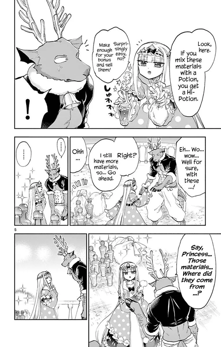 Maou-jou de Oyasumi Chapter 148 page 5