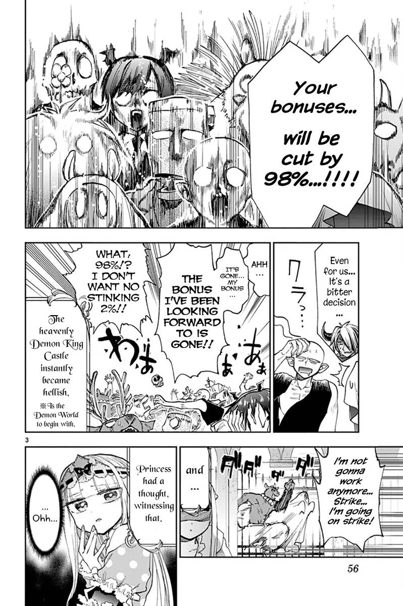 Maou-jou de Oyasumi Chapter 148 page 3