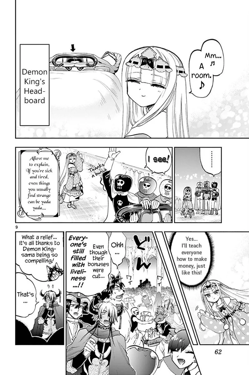Maou-jou de Oyasumi Chapter 148 page 9