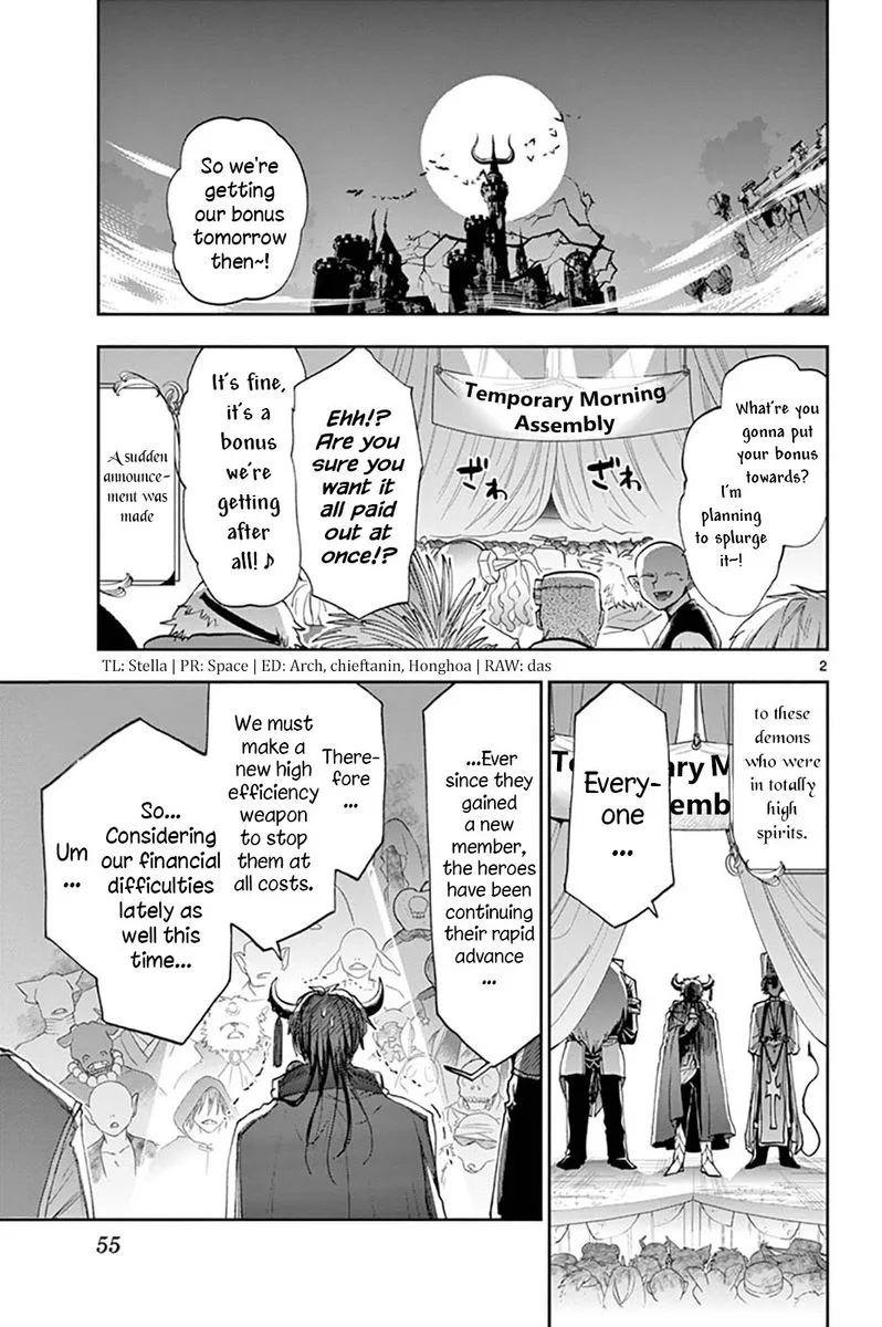 Maou-jou de Oyasumi Chapter 148 page 2