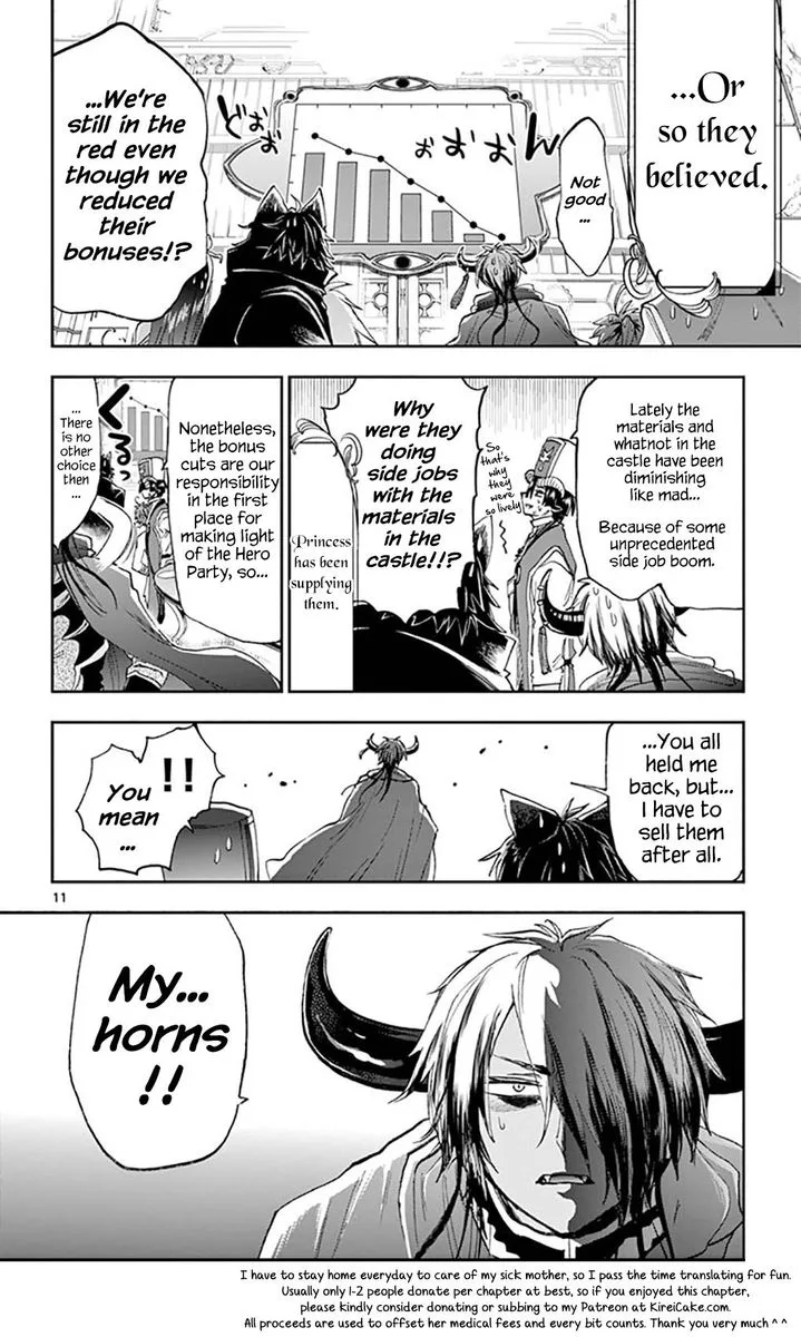 Maou-jou de Oyasumi Chapter 148 page 11