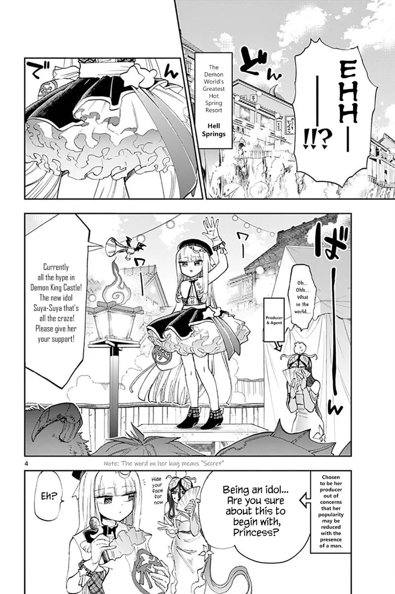 Maou-jou de Oyasumi Chapter 149 page 4