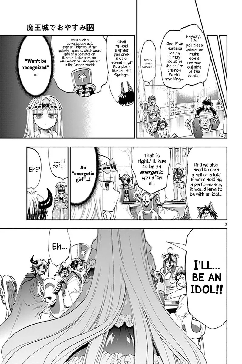 Maou-jou de Oyasumi Chapter 149 page 3
