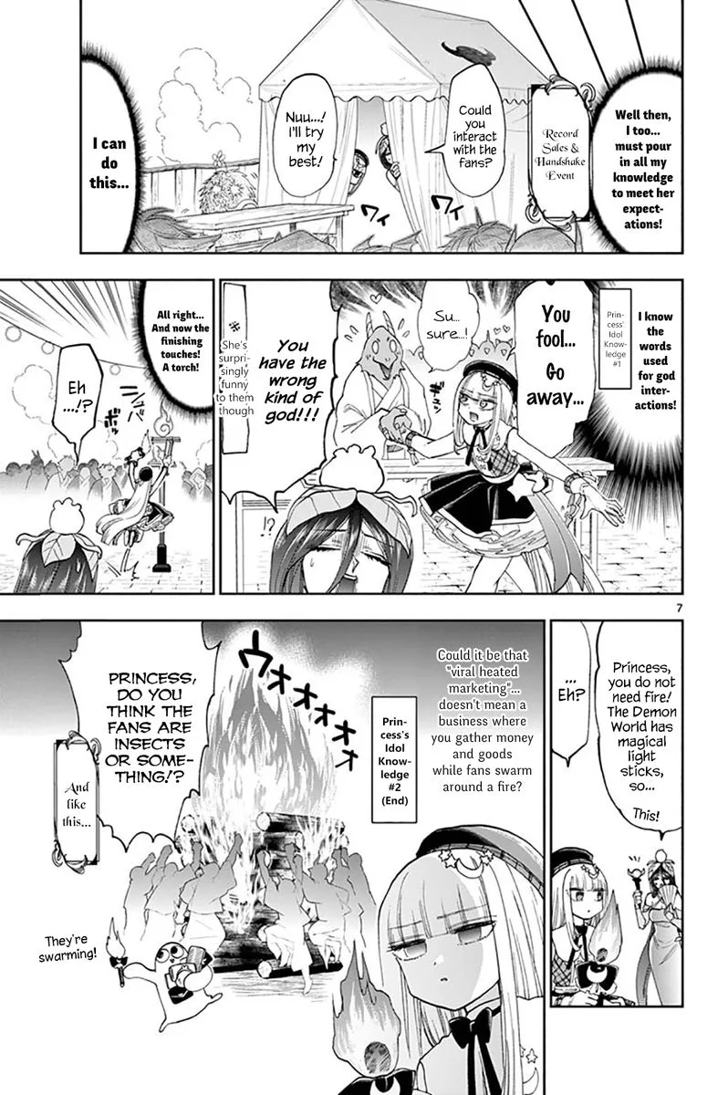 Maou-jou de Oyasumi Chapter 149 page 7