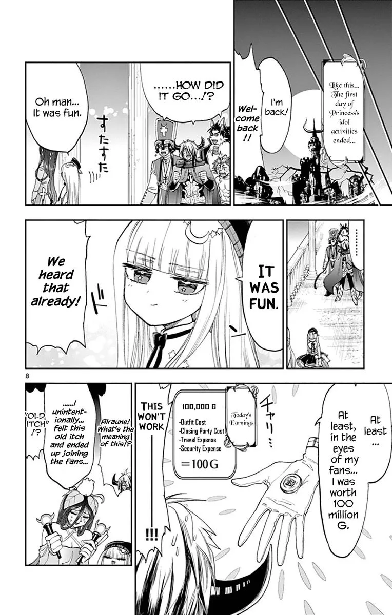 Maou-jou de Oyasumi Chapter 149 page 8