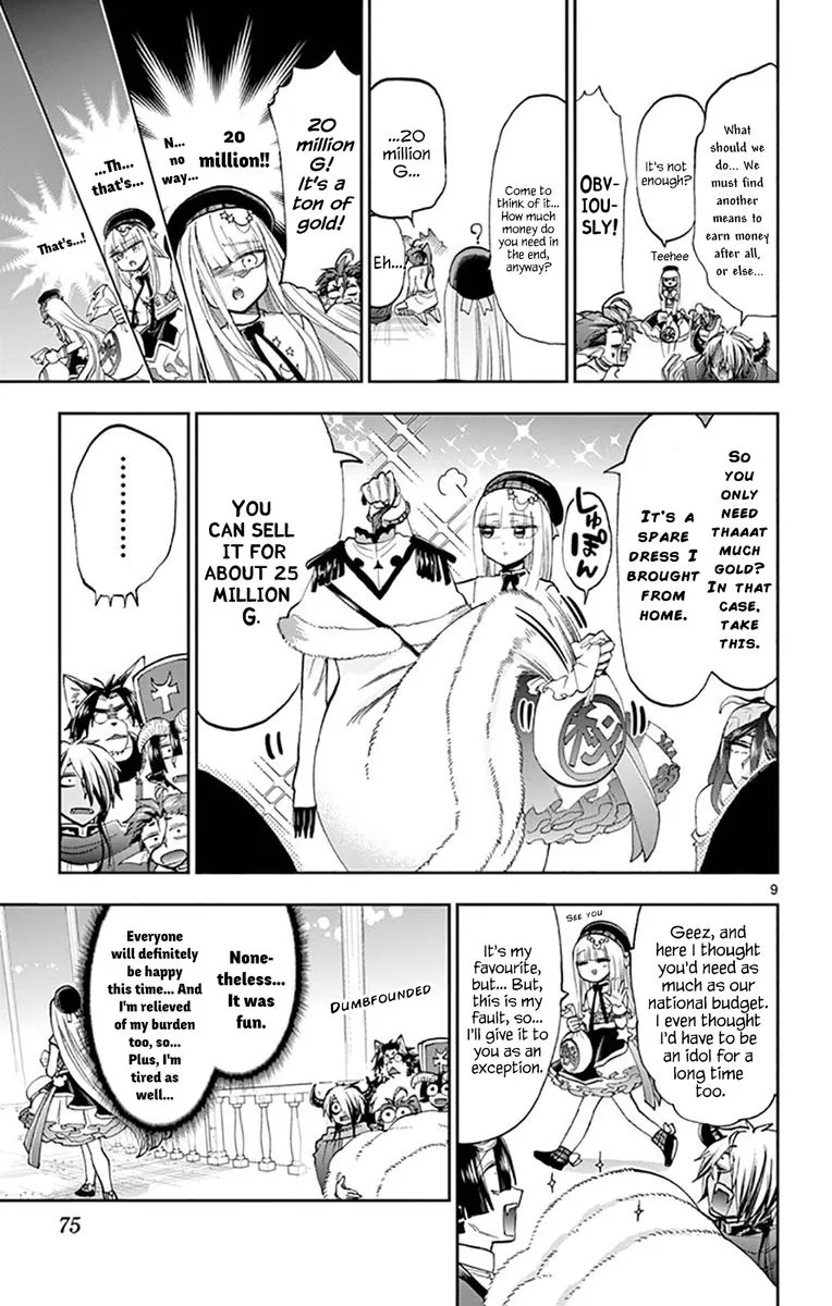 Maou-jou de Oyasumi Chapter 149 page 9