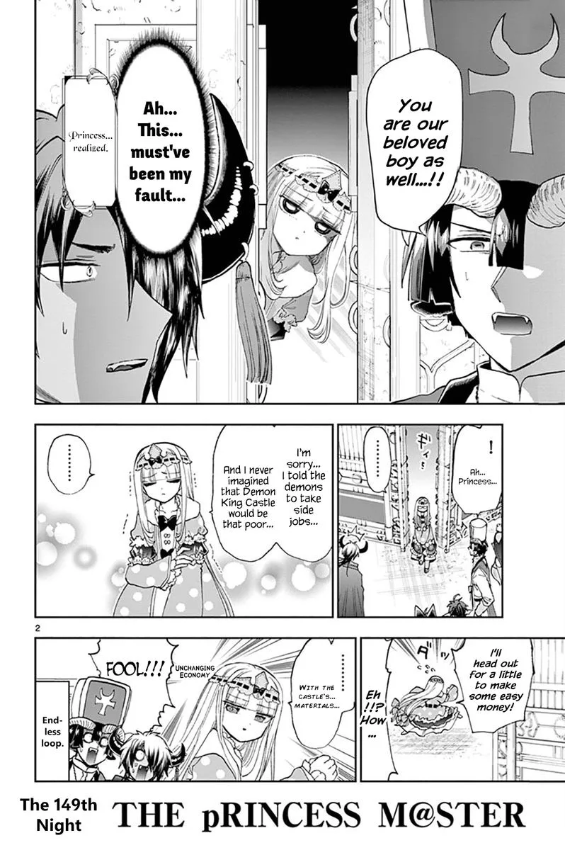 Maou-jou de Oyasumi Chapter 149 page 2