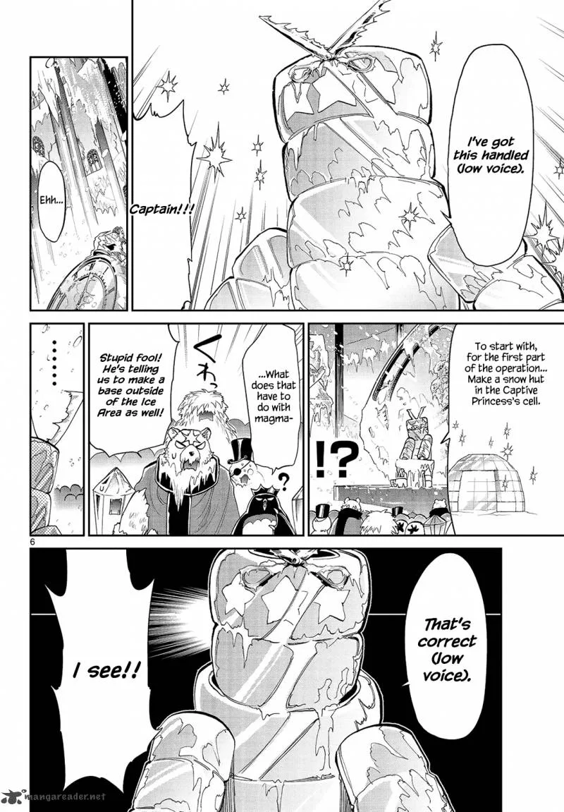 Maou-jou de Oyasumi Chapter 15 page 6