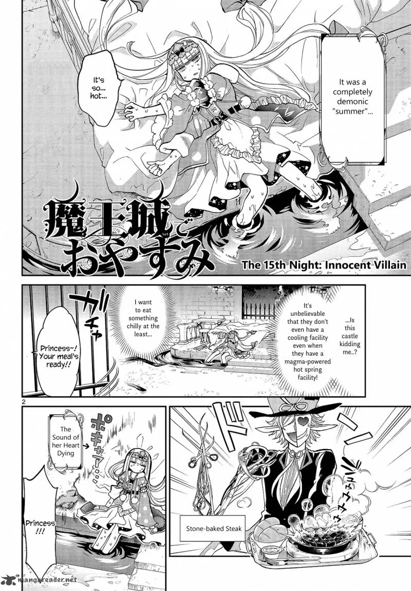 Maou-jou de Oyasumi Chapter 15 page 2