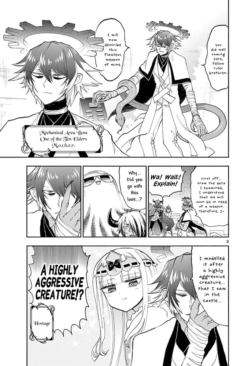 Maou-jou de Oyasumi Chapter 150 page 3