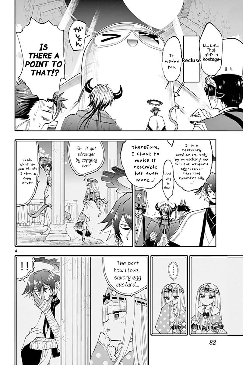 Maou-jou de Oyasumi Chapter 150 page 4