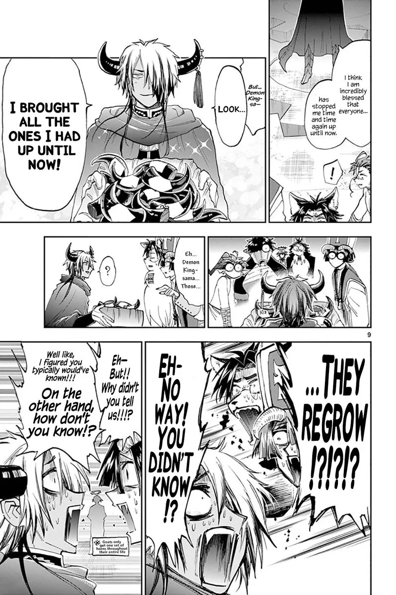 Maou-jou de Oyasumi Chapter 150 page 9