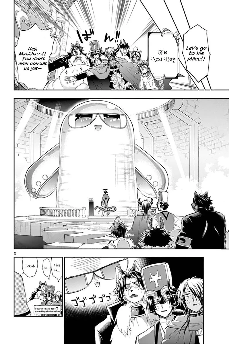 Maou-jou de Oyasumi Chapter 150 page 2