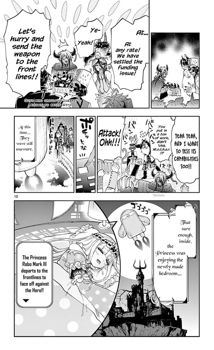 Maou-jou de Oyasumi Chapter 150 page 10