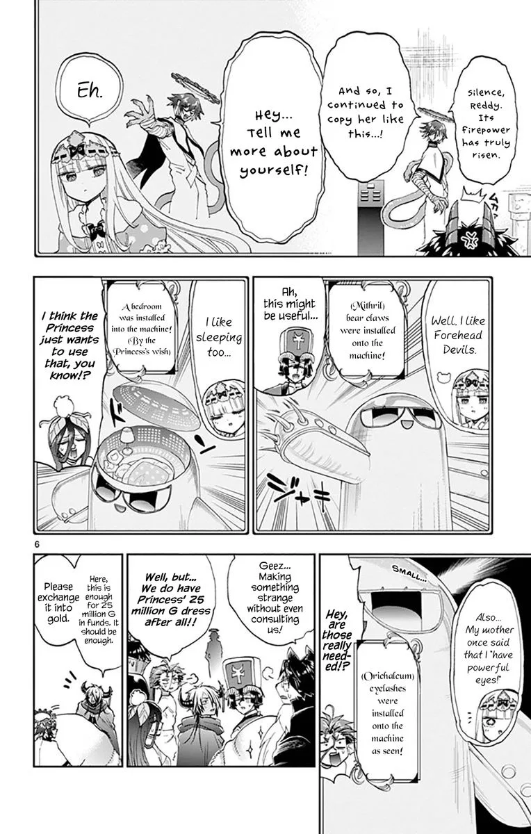 Maou-jou de Oyasumi Chapter 150 page 6