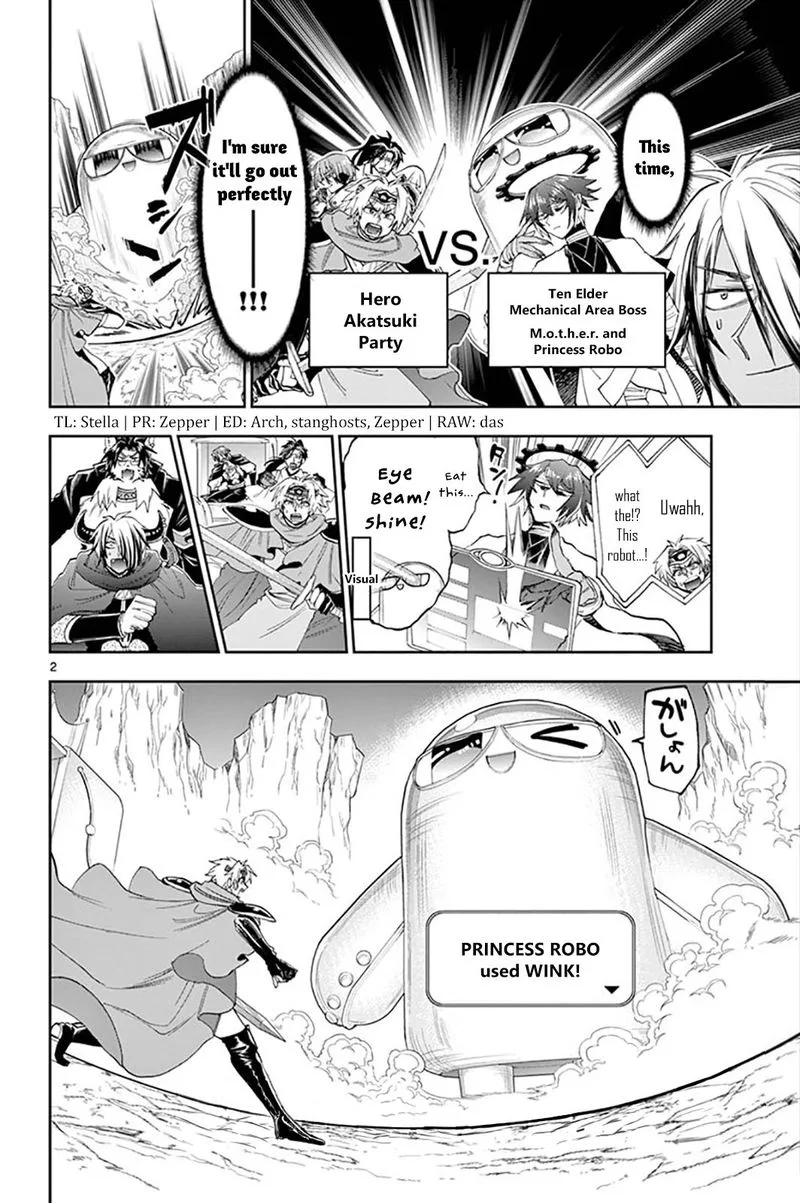 Maou-jou de Oyasumi Chapter 151 page 2