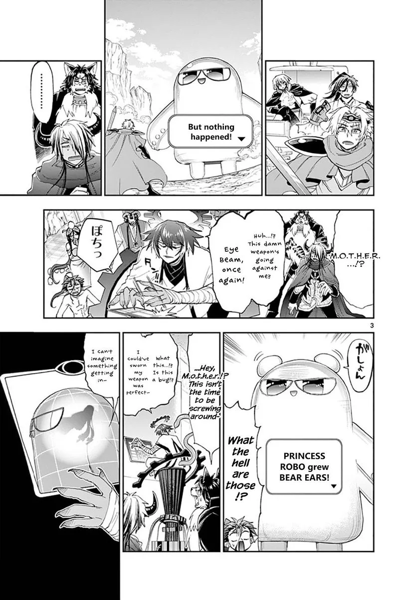 Maou-jou de Oyasumi Chapter 151 page 3