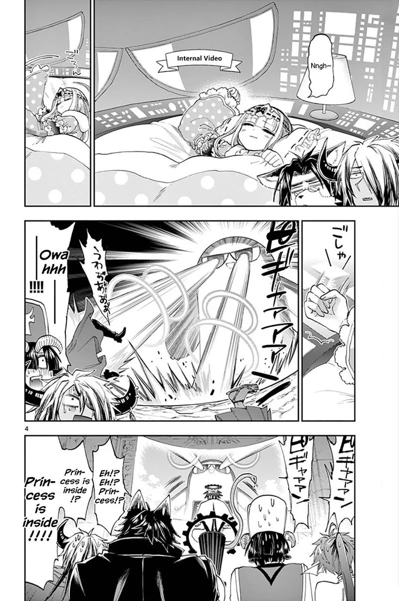 Maou-jou de Oyasumi Chapter 151 page 4