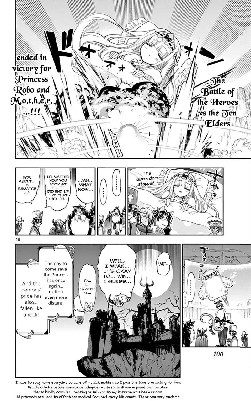 Maou-jou de Oyasumi Chapter 151 page 10