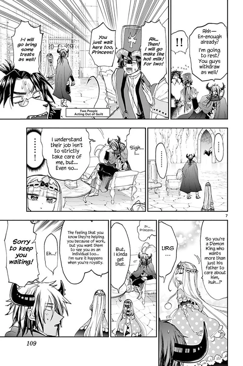 Maou-jou de Oyasumi Chapter 152 page 7