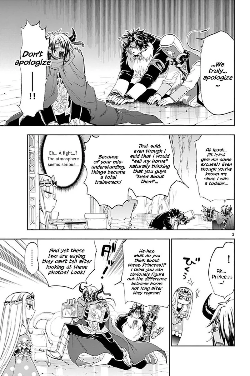 Maou-jou de Oyasumi Chapter 152 page 3