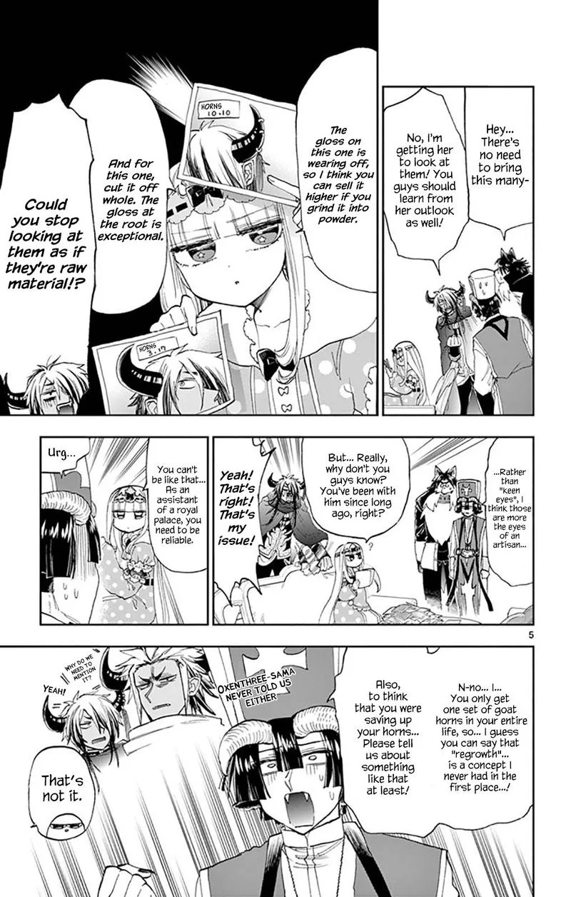 Maou-jou de Oyasumi Chapter 152 page 5