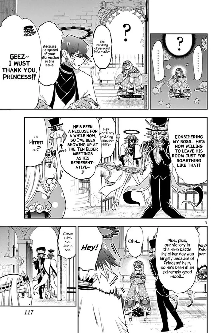Maou-jou de Oyasumi Chapter 153 page 3